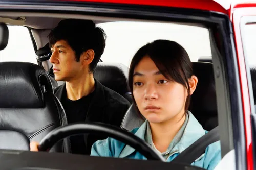 Szene aus Drive My Car